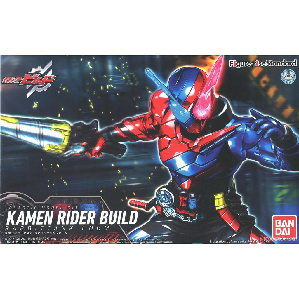Gundam Store VN